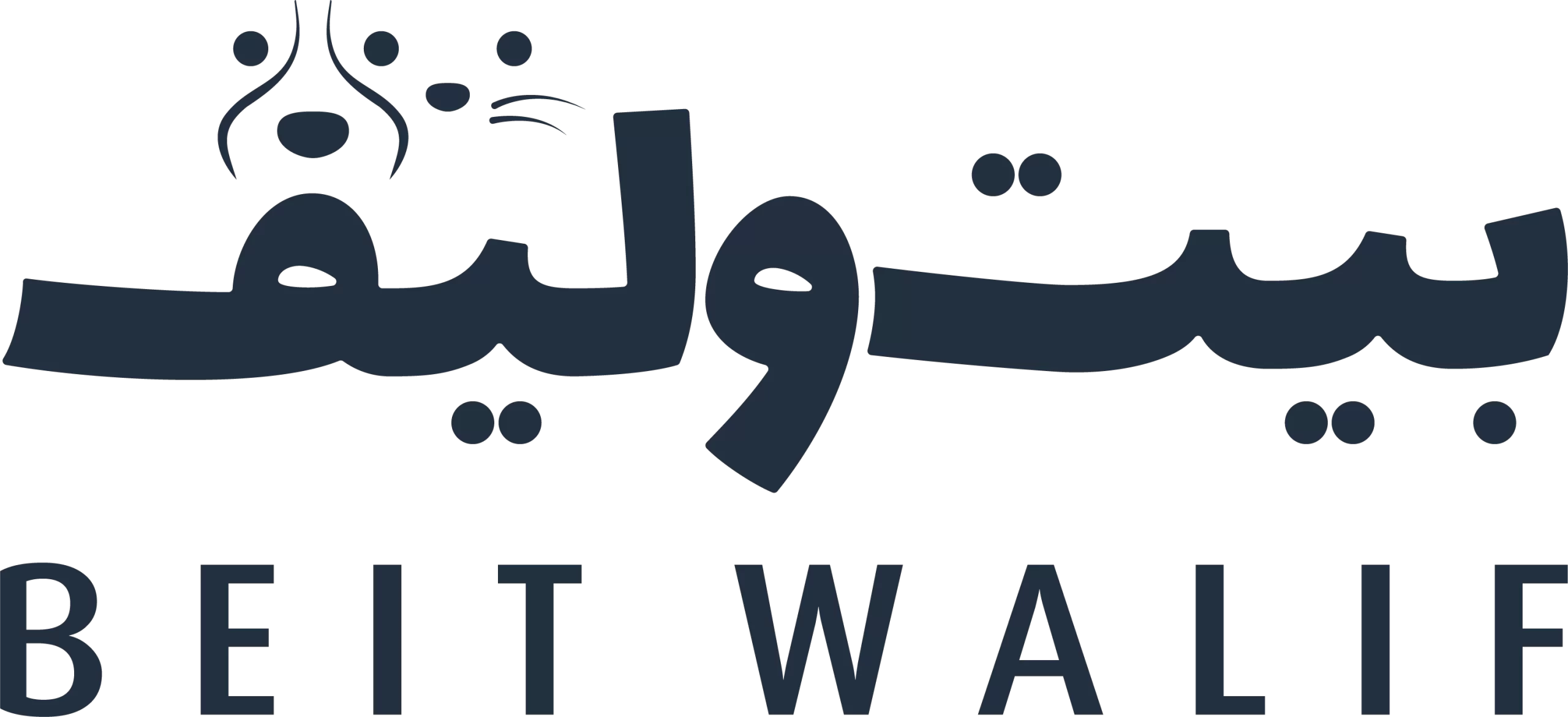 beitwaliflogo